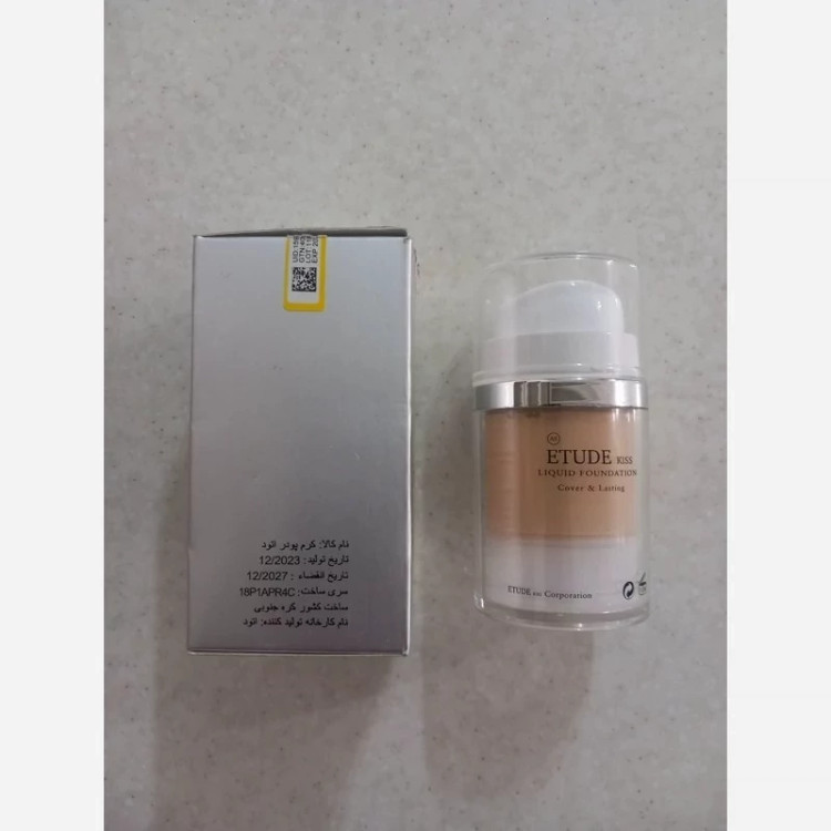 اتود Etude کرم پودر اتود اورجینال
