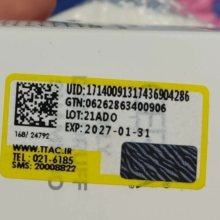 ویولت Violet پنکک ضد آب ویولت مشکی اصلی